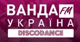 Ванда FM - DISCODANCE