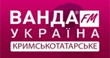 Ванда-FM - Кримськотатарське