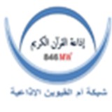 UAQ RADIO