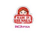 UFM ESTONIA - Made In Russia