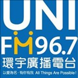 Uni Radio