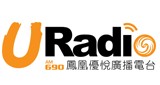 URadio AM690