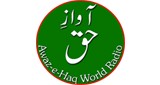 Awaz-e-Haq World Radio