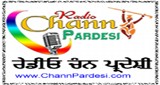 Radio Chann Pardesi - Gurbani