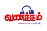 Vanakkam FM