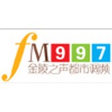 Voice of Jinling (City FM)