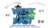 West Loves East Radio