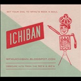 WFMU's Ichiban Rock & Soul