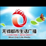 Wuxi City Life Radio