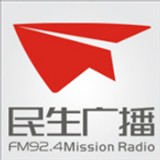 Xinjiang People Radio