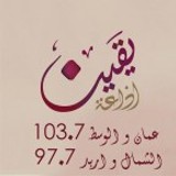 Yaqeen fm