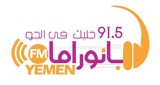 Panorama FM