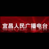 Yichang News Radio