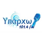 Yparxo FM